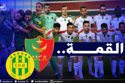 الرابطة المحترفة الأولى.. الكلاسيكو في 5 جويلية والوفاق يبحث عن إسترجاع الصدارة