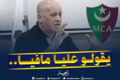 “غريب” :”هذا ردي على من يقولون حطوه من الفوق”