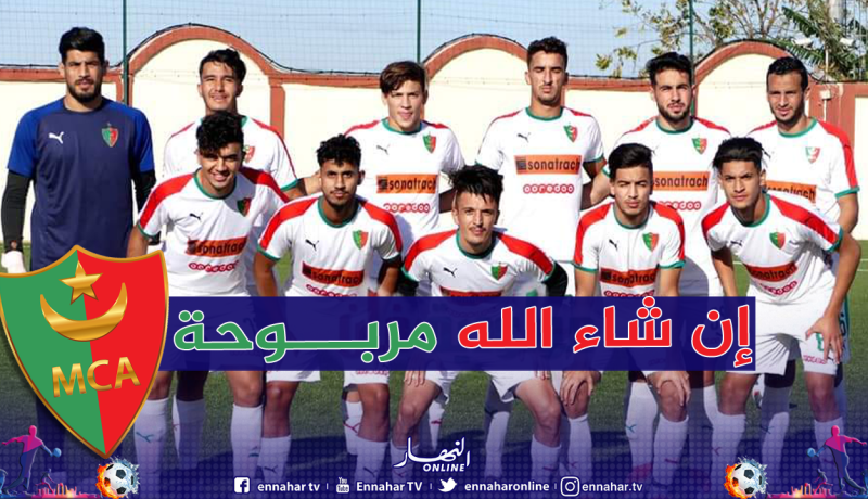 العميد يشد الرحال إلى البنين وعينه على التأهل