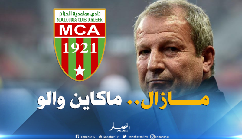 كوربيس ينفي تفاوضه مع مسؤولي العميد