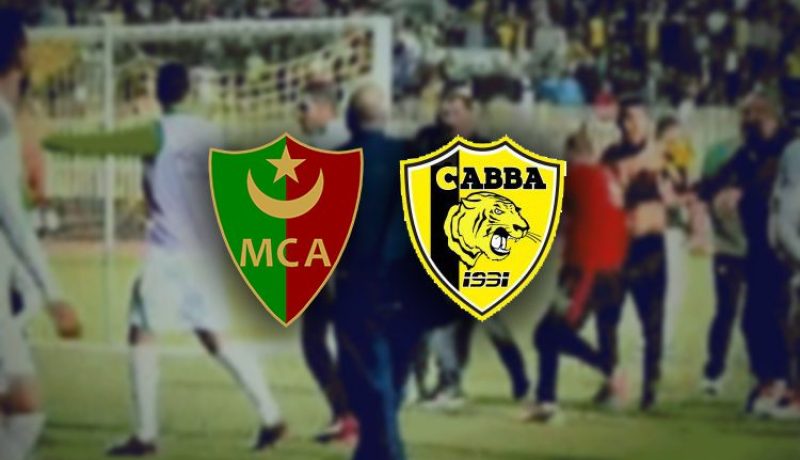 صدور الحكم في حق أنصار أهلي برج بوعريريج الموقوفين