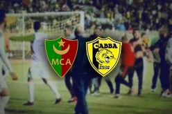 قاضي محكمة برج بوعريريج يستمع للمتهمين التسعة من أنصار البرج