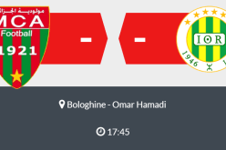 “الكلاسيكو” في بولوغين .. “العميد” لوقف نزيف النقاط و”الكناري” للتأكيد