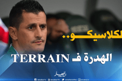 صايفي: “اللاعبون مستعدون لإعادة الفريق للسكة الصحيحة”