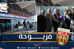 بالصور.. بعثة العميد تحط الرحال بالعراق