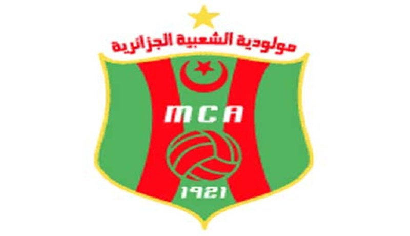 توسيع تركيبة الجمعية العامة والمصادقة على القانون الأساسي للنادي الرياضي الهاوي لمولودية الجزائر