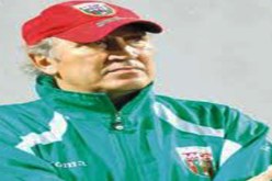 تعثر مولودية الجزائر في أول لقاء من مرحلة العودة