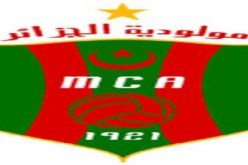 معاقبة لاعبا مولودية الجزائر  بصغير وياشير بالايقاف  لمباراة واحدة