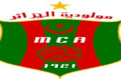 ترتيب فرق الرابطة الاولي للمحترفين