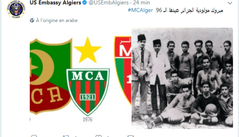 سفارة أمريكا تهنّئ المولودية بعيدها 96