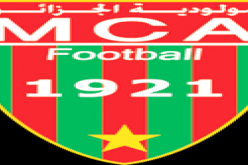 رجل أعمال جزائري يريد شراء 80 بالمائة على الأقل من رأسمال مولودية الجزائر