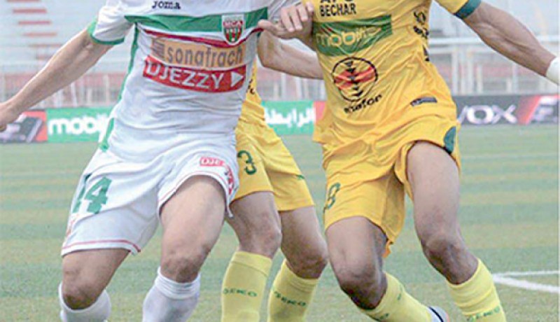 العميد يصر على البوديوم والساورة تسعى للتأكيد في بولوغين