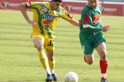 الجولة الـ23 من بطولة القسم الوطني الأول