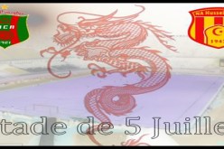 مباراة مولودية الجزائر و حسين داي ستلعب بملعب 5 جويلية