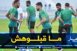 لاعبو مولودية الجزائر يرفضون القانون الداخلي الجديد للفريق    