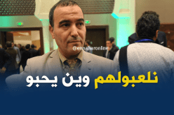 لاج:”سنخوض لقاء نصف نهائي الكأس في أي ملعب يُريده فريق شبيبة القبائل”