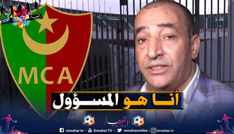 صخري: “أريد مدربا يقودنا لتحقيق الألقاب”