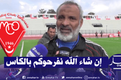 شريف الوزاني: “لن أدير أبدا ظهري للحمراوة”