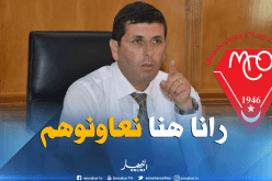 والي وهران: “نريد منح مولودية وهران قاعدة مالية صلبة”