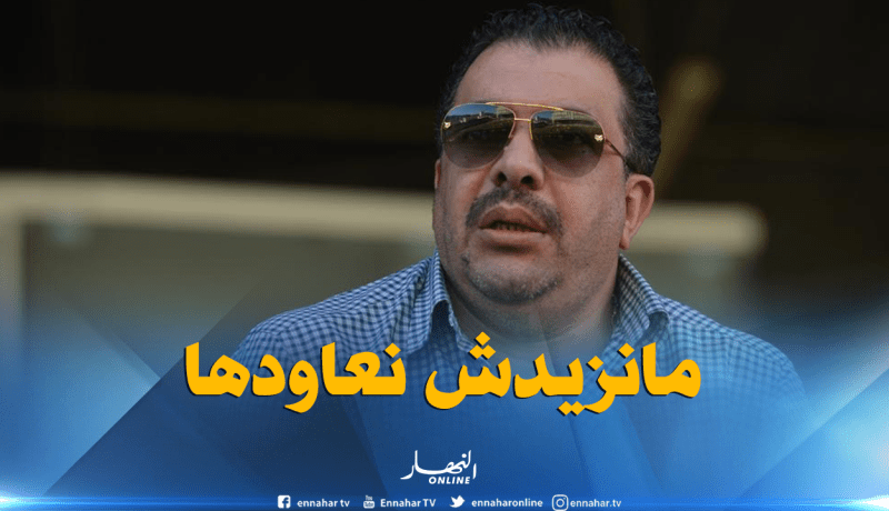 “بابا” :”5 سنوات مع الحمراوة قضيتها في الحرب لا العمل”