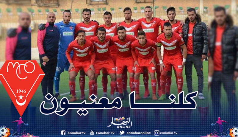 إدارة الحمراوة تتجه لمراجعة أجور لاعبيها