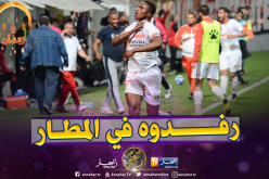 توقيف مدافع الحمراوة أكواسي فيفيان بمطار وهران