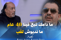 أحمد بابا: “حفيظ بلعباس حرم الحمراوة من احراز الألقاب”