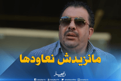 أحمد بابا: “لن أتعاقد مع مدرب أجنبي مرة أخرى”