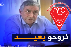 محياوي يكشف أهداف الحمراوة ويؤكد بقاء بلعطوي
