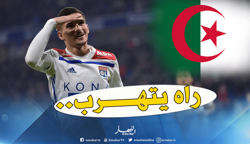 بالفيديو.. “عوّار” يتفادى الحديث عن “الجزائر”!