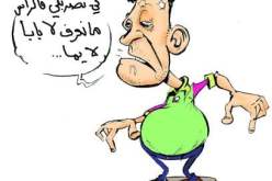 يطالبان بسجن ابنهما لأنه يبع ملابسهما لتأمين”الزطلة”