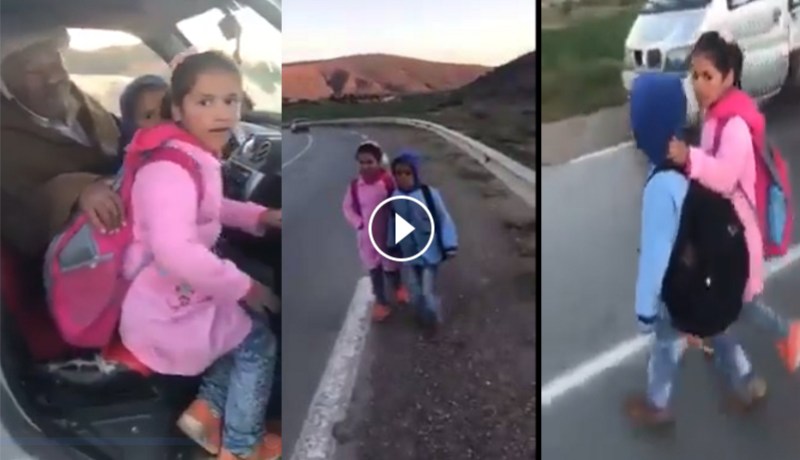 فيديو صادم.. أطفال يسيرون على الأقدام منذ 5 صباحا للالتحاق بالدراسة في جزائر 2017