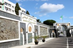 الجيش يكشف مخبأ للأسلحة ببرج باجي مختار