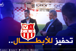 عمارة يزور لاعبي السياربي ويُحفزهم قبل بلعباس