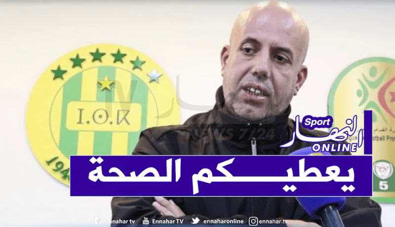 بالفيديو.. ملال: “الشعب الجزائري معروف بكرمه وروح التضامن”