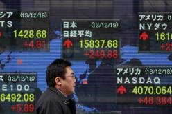 مؤشر نيكي يرتفع مدعوما بأسهم القطاع المالي