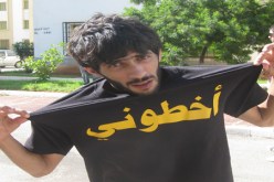 زياد ‬شقيق محمد بوشايب وشبيهه‮ ‬يكمل تصوير‮ ‬ساعد القط‮2‬