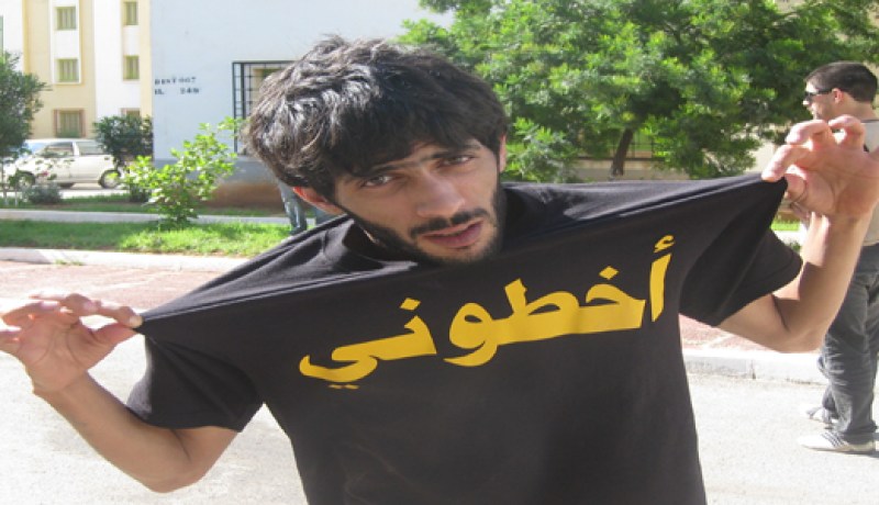 زياد ‬شقيق محمد بوشايب وشبيهه‮ ‬يكمل تصوير‮ ‬ساعد القط‮2‬