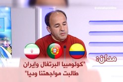 مدان يكشف عن برنامج المباريات الودية للخضر شهري مارس وجوان
