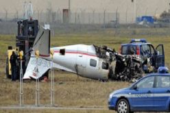 قتيلان في حادث تحطم طائرة سياحية بفرنسا