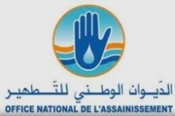 التوقيع على اتفاقيتين جماعيتين متعلقتين بالنظام التعويضي لمؤسسة توزيع المياه والديوان الوطني للتطهير