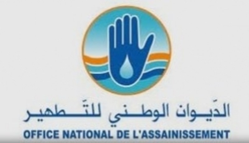 التوقيع على اتفاقيتين جماعيتين متعلقتين بالنظام التعويضي لمؤسسة توزيع المياه والديوان الوطني للتطهير