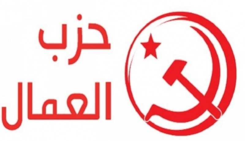 اجهاض مخطط اغتيال عضو حزب العمال التونسي  بن رمضان