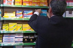 المستشفيات بلا مواد تخذير ومضادات السرطان وكواشف السل