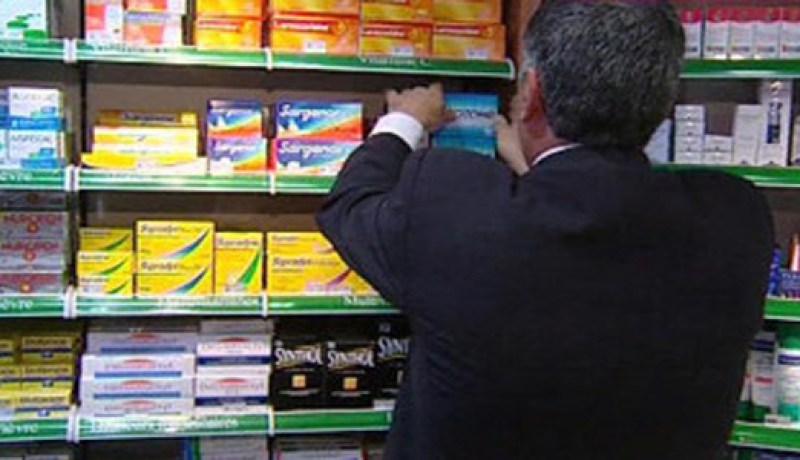 المستشفيات بلا مواد تخذير ومضادات السرطان وكواشف السل