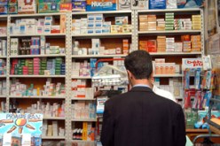 منظومة الضمان الاجتماعي في خطر ورفع الاشتراكات مسألة مرفوضة…لوح: إخضاع القائمة الثانية لـ180 دواء  للسعر المرجعي سيدخل حيز التنفيذ في 2 أكتوبر