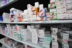 وزارة الصحة تخفّض تسعيرة الدواء المستورد بـ17 ٪