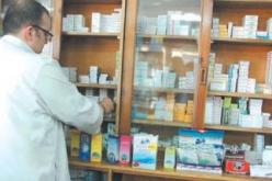 ارتفاع فاتورة واردات المنتجات الصيدلانية بـ 10 بالمائة في 2014