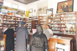 العرب يخسرون 3 مليارات دولار في الدواء المغشوش