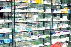 الصيدلية المركزية تقتني أدوية مصنوعة في مخابر يهودية